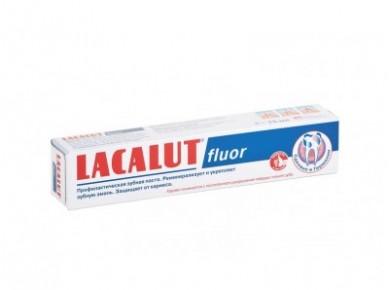 Зубная паста LAСALUT fluor,75мл