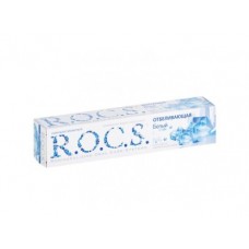 Зубная паста ROCS отбеливающая,74г