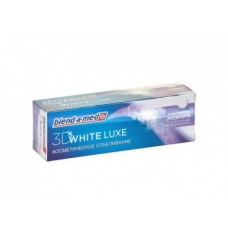 Зубная паста BLEND-A-MED 3d white luxe жемчуг, 75мл