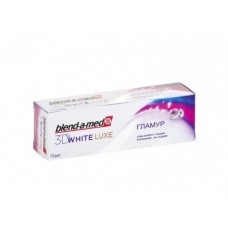 Зубная паста BLEND-A-MED 3dw luxe гламур, 75 мл