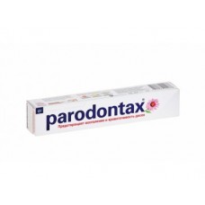 Зубная паста PARODONTAX бережное отбеливание, 75мл