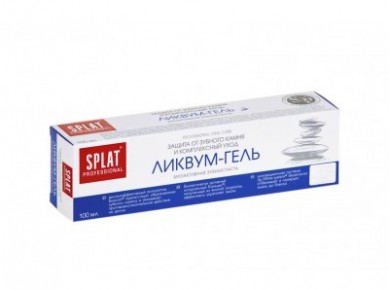 Зубная паста SPLAT Рrofessional Ликвум-гель, 100мл