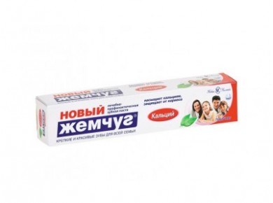 Зубная паста НОВЫЙ ЖЕМЧУГ с кальцием, 75мл