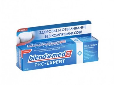 Зубная паста BLEND-A-MED proexpert все в 1 +отбеливание