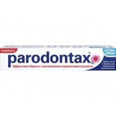 Зубная паста PARODONTAX экстра фреш, 75мл