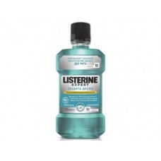 Ополаскиватель для полости рта LISTERINE Защита десен, 250мл