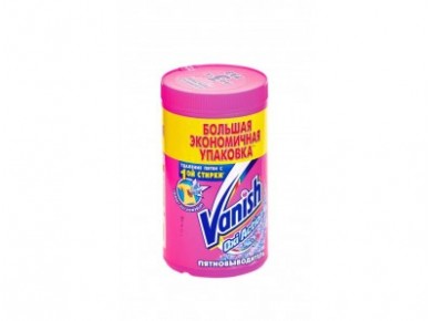 Пятновыводитель VANISH Oxi Action, 1,5кг