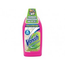 Средство для чистки ковров VANISH Extra Hygiene, 450мл