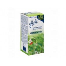 Запасной блок GLADE Микроспрей Свежесть утра, 10мл