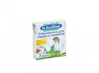 Отбеливатель для гардин DR.BECKMANN, 3*40г