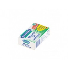 Мыло DR BECKMANN от пятен, 100г