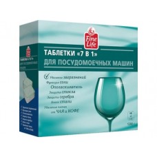 Таблетки для посудомоечных машин FINE LIFE 7 в 1, 60шт