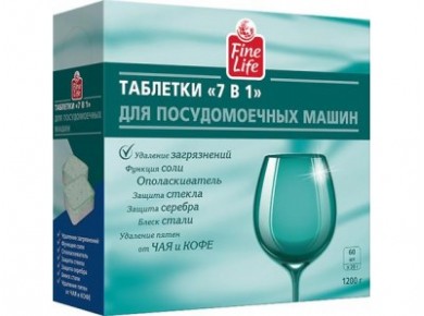 Таблетки для посудомоечных машин FINE LIFE 7 в 1, 60шт