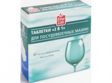 Таблетки для посудомоечных машин FINE LIFE 2в1, 60 шт