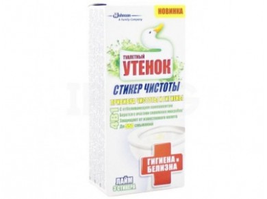 Стикер чистоты для унитаза ТУАЛЕТНЫЙ УТЕНОК лайм, 3 шт