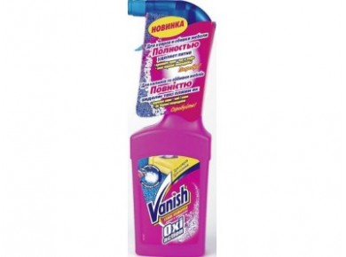 Пятновыводитель для ковров VANISH OXY Actoin, 500мл