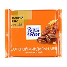 Шоколад RITTER SPORT Соленый миндаль и мед, 100г, 5 штук