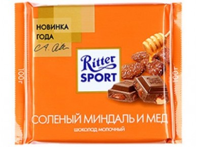 Шоколад RITTER SPORT Соленый миндаль и мед, 100г, 5 штук