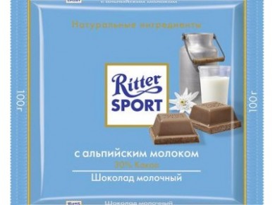 Шоколад RITTER SPORT молочный с альпийским молоком, 100г, 5 штук
