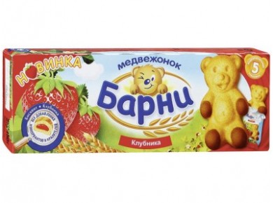 Бисквиты БАРНИ с клубничной начинкой, 150г, 1 штука