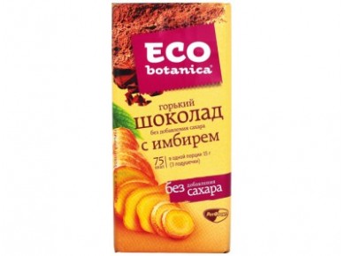 Шоколад ECO Botanica с имбирем, 200г, 1 штука