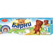 Бисквиты БАРНИ с молочной начинкой, 150г, 1 штука