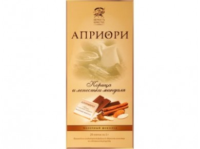 Шоколад АПРИОРИ Корица и лепестки миндаля, 100г, 2 штуки