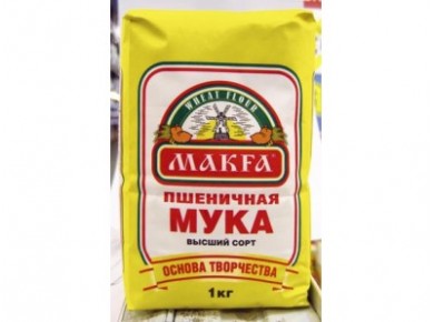 Мука MAKFA высший сорт, 1кг, 4 штуки