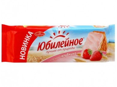 Печенье ЮБИЛЕЙНОЕ земляничное в глазури, 130г, 6 упаковок