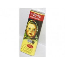 Шоколад АЛЁНКА, 20г, 1 штука
