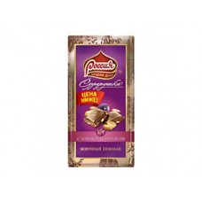 Шоколад СУДАРУШКА с арахисом и изюмом, 90г, 5 штук