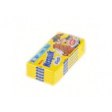 Шоколад NESQUIK молочный, 100г, 5 штук