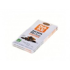Шоколад NATURE темный с апельсином, 100г, 2 штуки