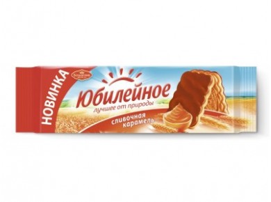 Печенье ЮБИЛЕЙНОЕ сливочная карамель, 130г, 6 упаковок