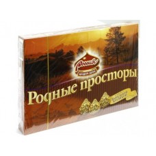 Шоколадные конфеты РОДНЫЕ ПРОСТОРЫ, 235г, 2 штуки