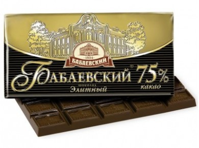 Шоколад БАБАЕВСКИЙ Элитный 75%, 100г, 4 штуки