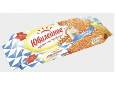 Печенье ЮБИЛЕЙНОЕ молочное, 126г, 1 упаковка
