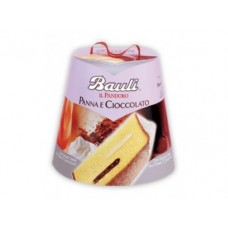 Бисквиты BAULI Cioccolato, 264г, 1 штука