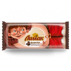 Вафли ЛИМАК шоколадные (СТО) 220 гр 220 гр, 6 мес