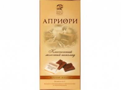 Шоколад АПРИОРИ Классический Молочный, 100г, 2 штуки