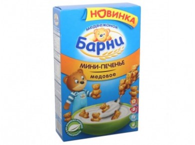Мини-печенье МЕДВЕЖОНОК БАРНИ медовое, 165г, 1 штука