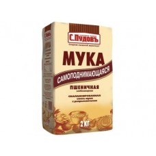 Пшеничная мука самоподнимащаяся С. ПУДОВЪ, 2кг, 1 штука
