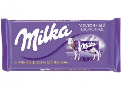 Шоколад MILKA молочный с цельным фундуком, 100г, 5 штук