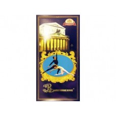 Конфеты ВДОХНОВЕНИЕ шоколадные, 450г, 8 коробок