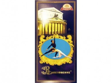 Конфеты ВДОХНОВЕНИЕ шоколадные, 450г, 8 коробок