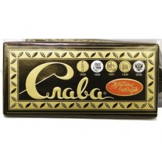 Шоколад пористый СЛАВА, 75г, 4 штуки