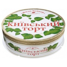 Торт ФИЛИ-БЕЙКЕР Киевский, 900г, 1 штука