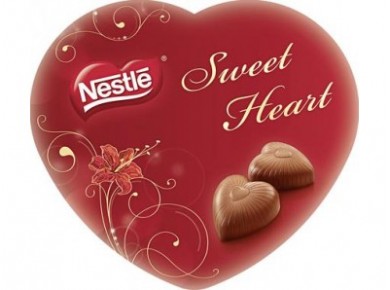 Конфеты NESTLE Нежное сердце, 100г, 1 коробка