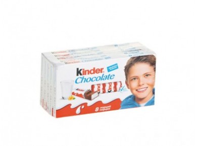 Шоколад KINDER молочный из 8 батончиков, 100г, 5 штук