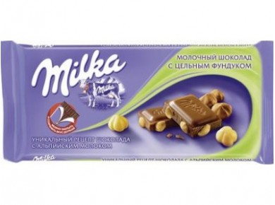 Шоколад MILKA молочный с лесными орехами, 100г, 5 штук
